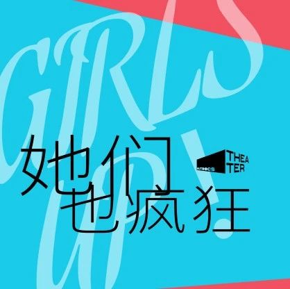 文章附图
